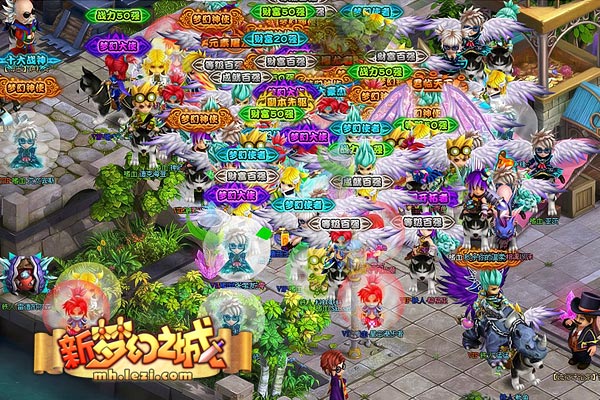 新梦幻之城手游_新梦幻之城 收入