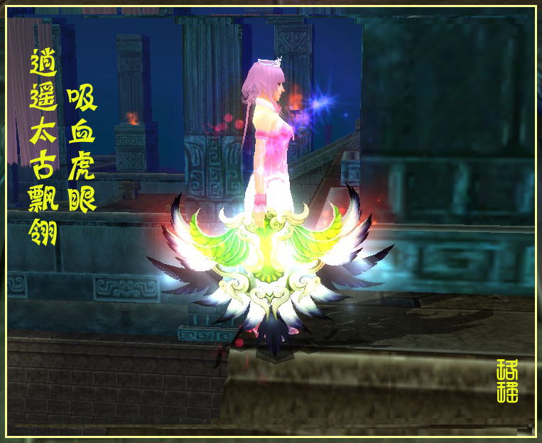 【记者站】大放送!102八星神器宝石发光效果【全】