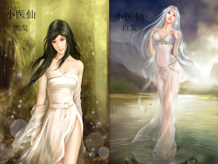 <em>斗破苍穹</em>-论坛