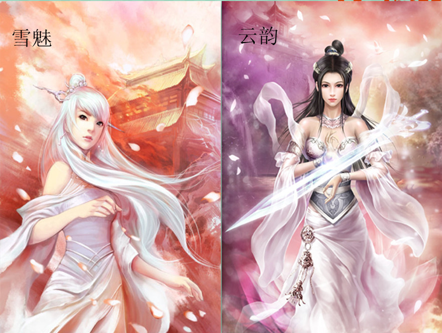 <em>斗破苍穹</em>-论坛
