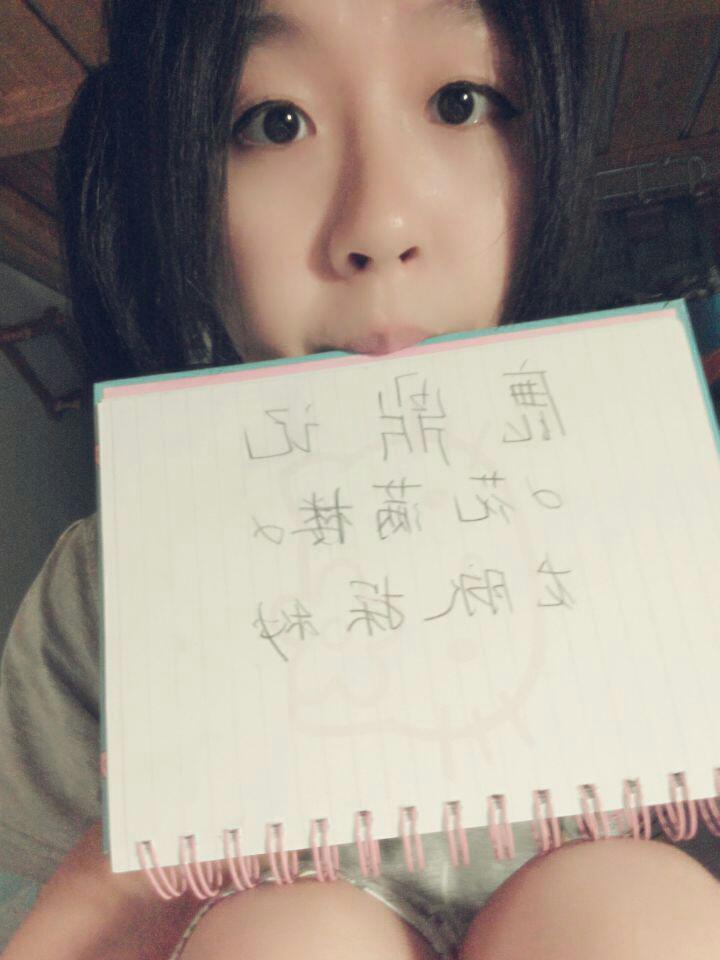 【 鹿鼎公 主】〆花满楼〆 全国电信五十二 龙脉